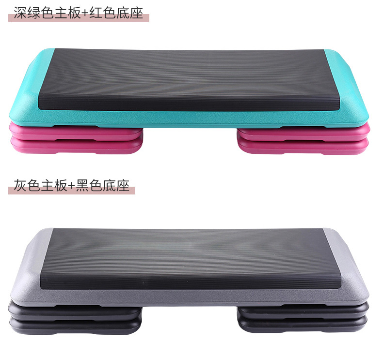 110CM fitness pedal aerobics home adjustable rhythm yoga pedaling fitness equipment - Image 16