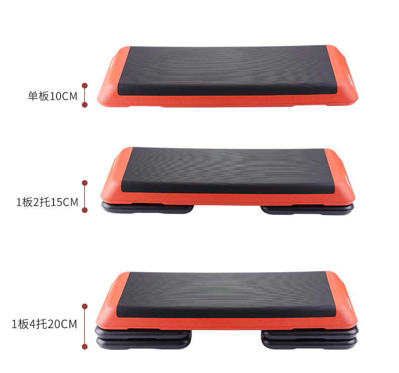 110CM fitness pedal aerobics home adjustable rhythm yoga pedaling fitness equipment - Image 19