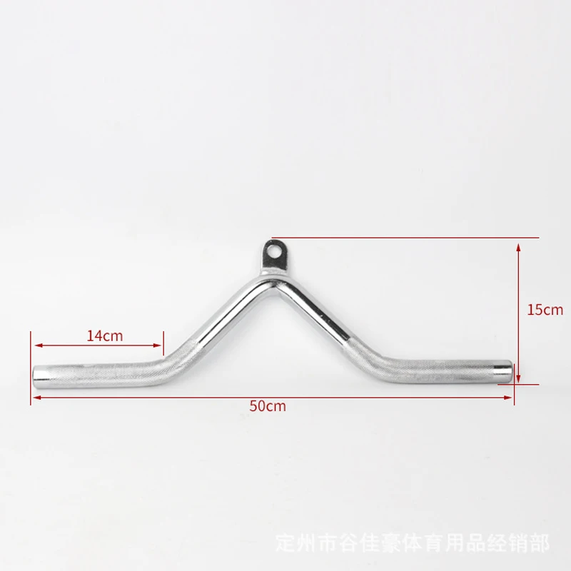 Fitness Lat Pull Down Bar Gym Handle Grip Gantry Frame Pully Cable Machine Attachment Triceps Muscle Workout Solid Rowing T-Bar - Image 11