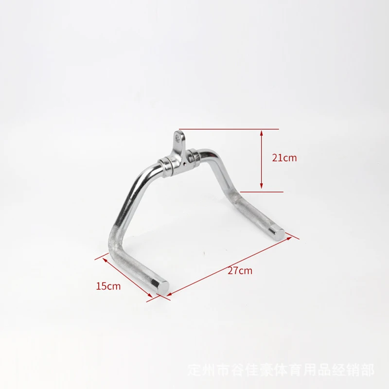 Fitness Lat Pull Down Bar Gym Handle Grip Gantry Frame Pully Cable Machine Attachment Triceps Muscle Workout Solid Rowing T-Bar - Image 10