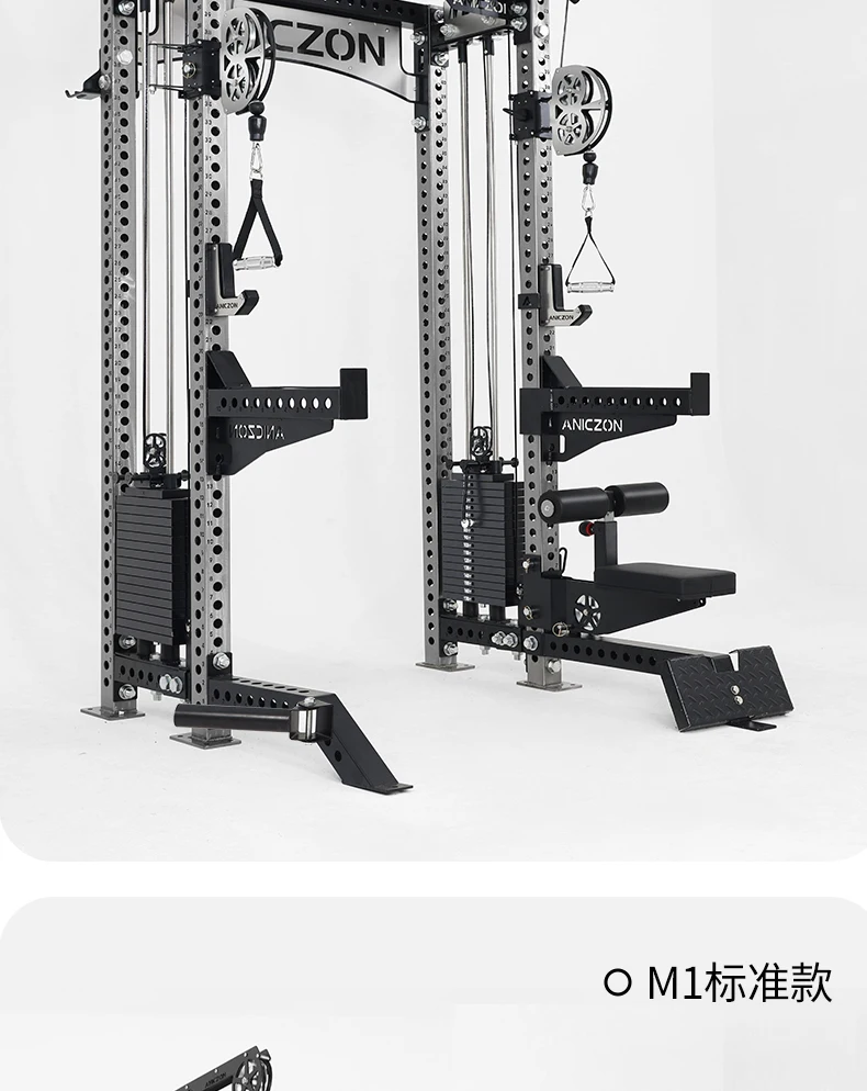 Aniczon gym fitness equipment smith machine commercial multifunctional strength power rack - Image 14
