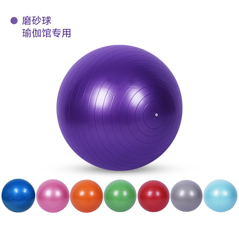 PVC Fitness Balls Yoga Ball Thickened Explosion-proof Exercise Home Gym Pilates Equipment Balance Ball 45cm/55cm/65cm/75cm/85cm - Image 12