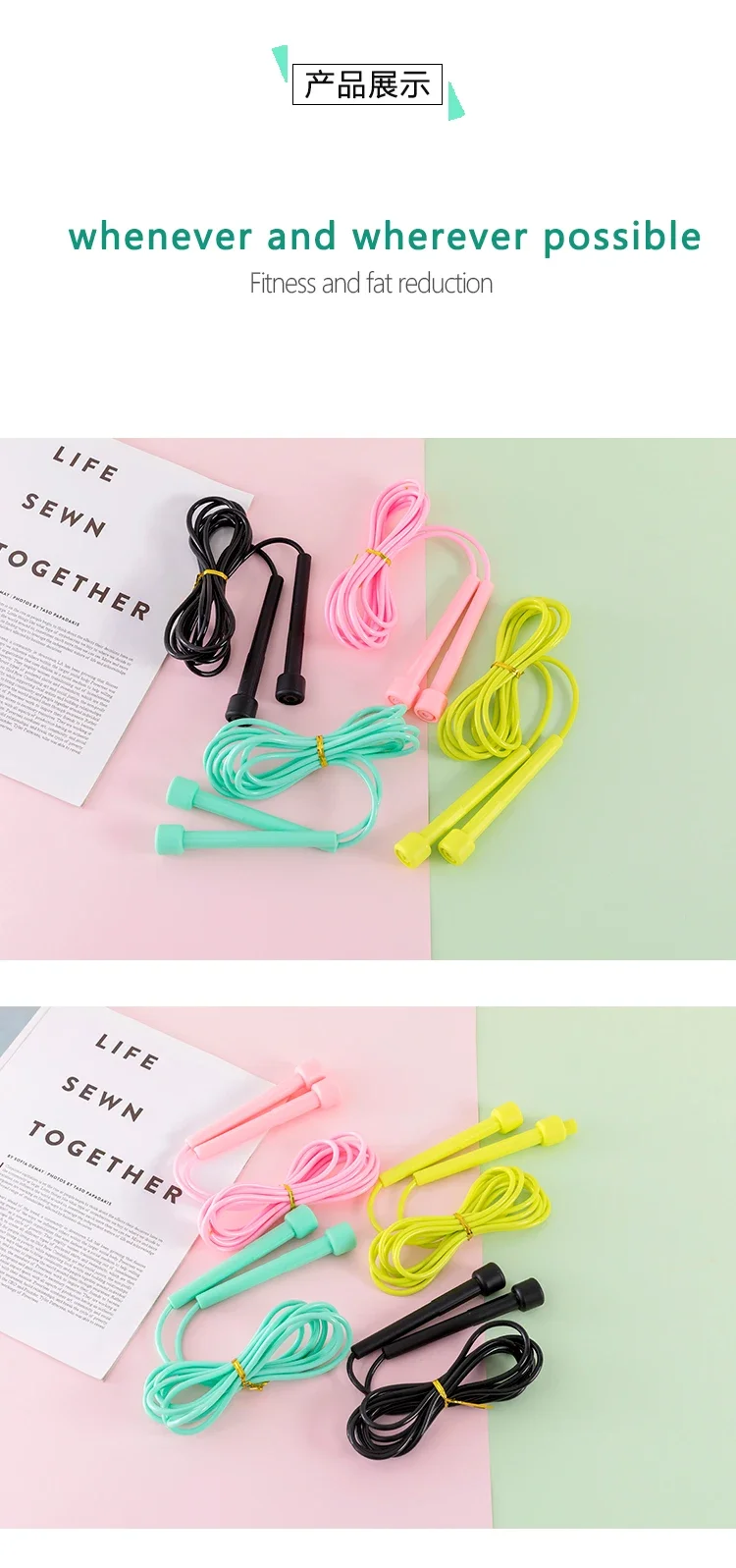 Professional Jump Rope for Kids Adult Fitness Crossfit Rapid Speed Skipping Rope Adjustable PVC Speed Rope Gym Fitness Equipment - Image 22